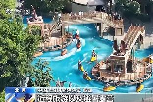 雷竞技iso截图0