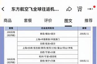 阿莱格里在意甲共取得76场1-0胜利，超越安帅成三分制时代第一人