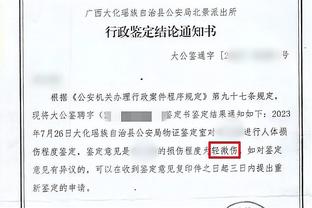 不在状态！班凯罗半场14投仅3中拿到6分5板4失误 正负值-9最低