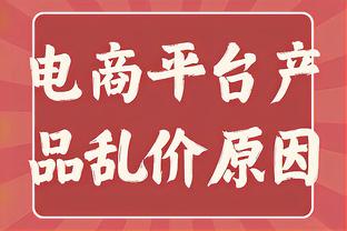 赛前播报比赛名单，报到梅西时现场阵阵欢呼